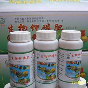 生物鉀磷肥（復(fù)合菌劑）----農(nóng)肥之星